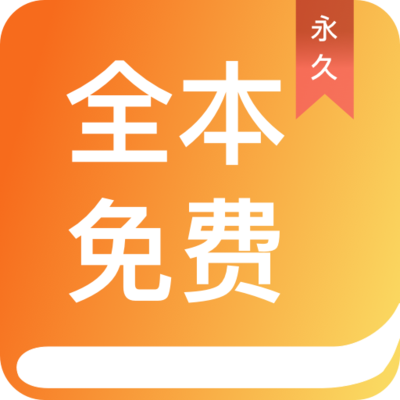 亚搏体育app入口